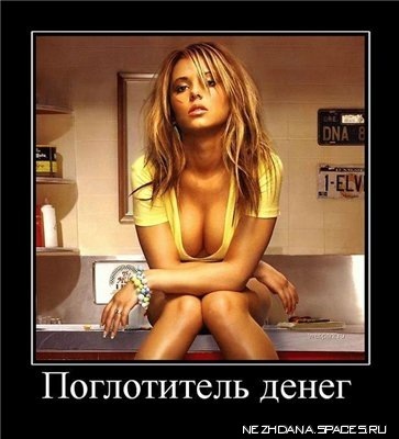 №27, Колян Курилко, 32 года, Семьяновка / Кротенки №27, Колян Курилко, 32 года, Семьяновка / Кротенки