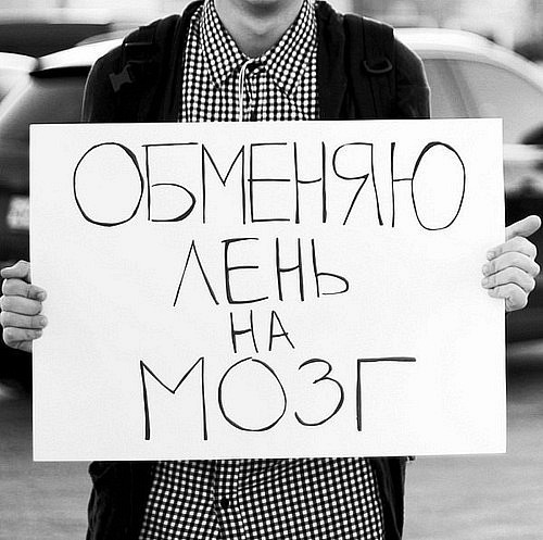 №2, Елена Козина №2, Елена Козина