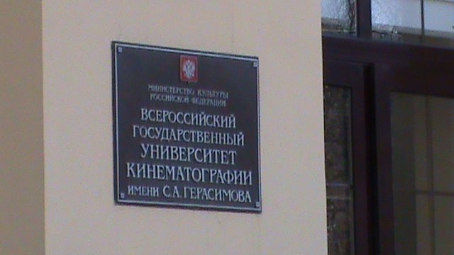 Rustam Kalikov | Астана / Нур-Султан