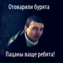 Фотография Андрей Петушинов