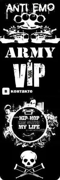 Сергей Махонин | Луховицы