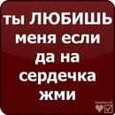№20 Сабина Мамедова