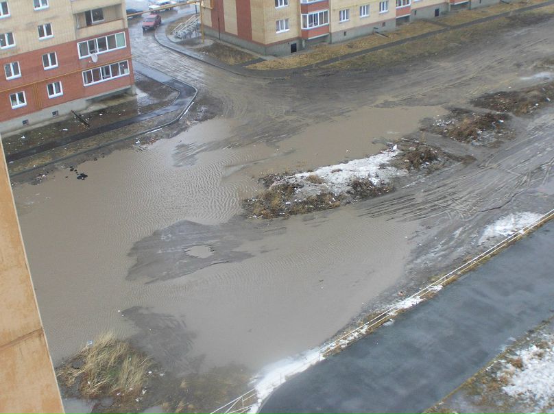 №5, Любовь Акифьева, Екатеринбург №5, Любовь Акифьева, Екатеринбург