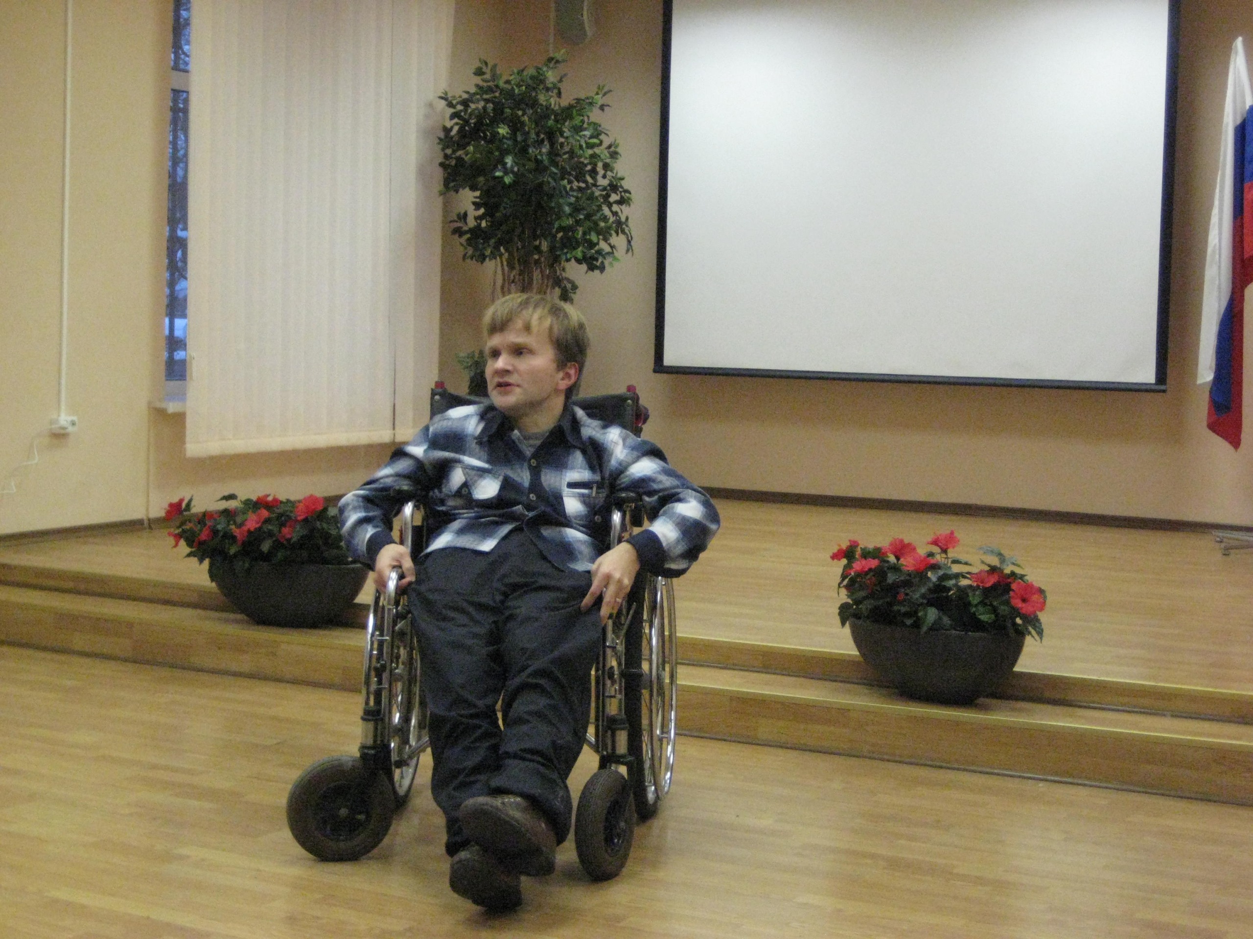 Фото профиля