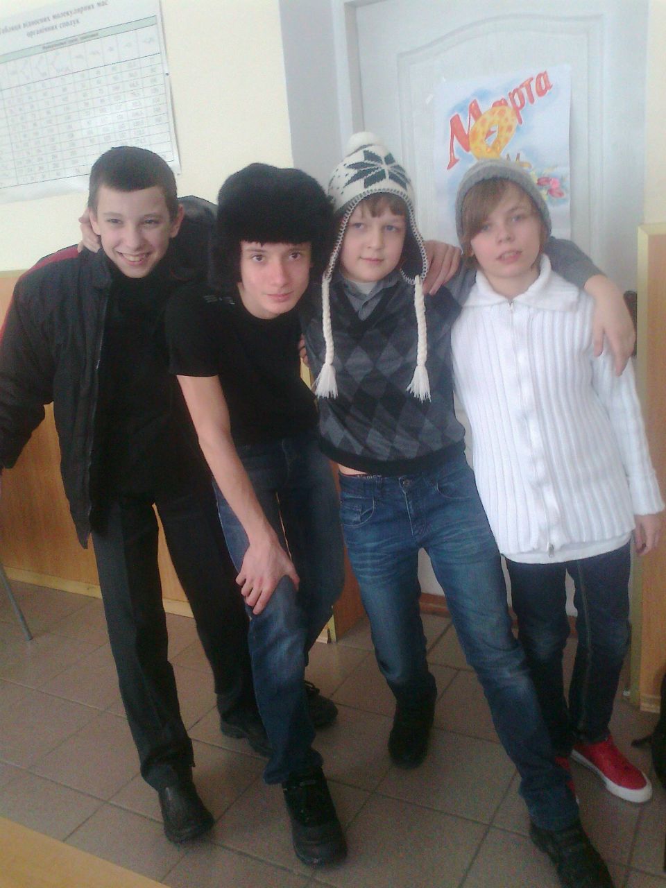 Евгений Крамаренко | Киев