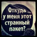 №38 Ольга Демченко : профиль, фото, статус - ВКонтакте