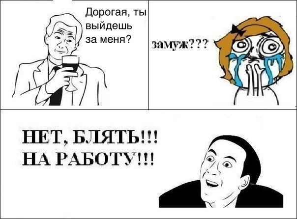 Мария Маркина | Москва