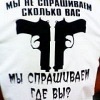 Аватар: Саня Красавчик