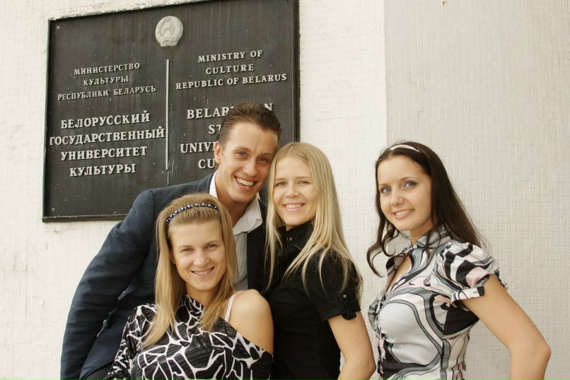 Виктория Хурсик | Минск