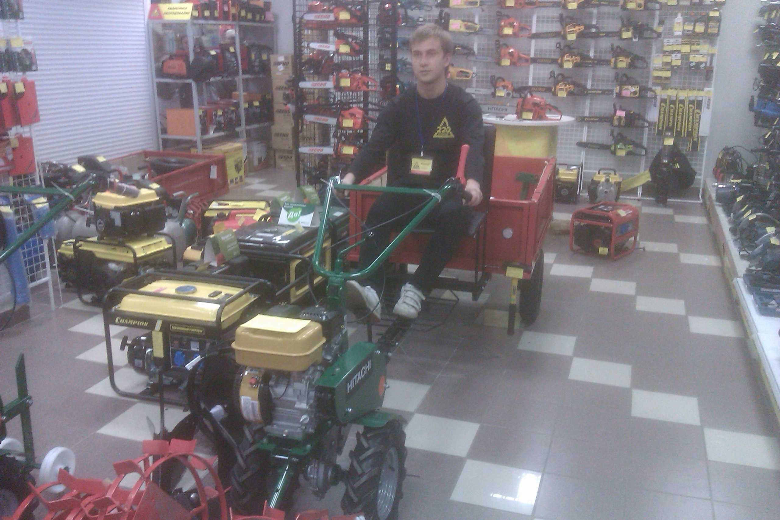 Фото профиля