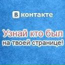 Фотография Просто Тимур