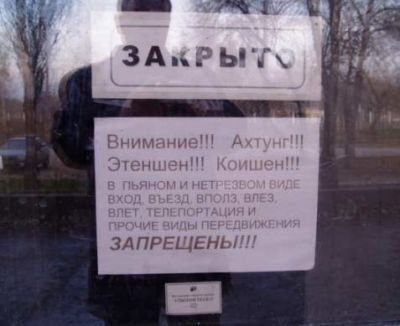 №58, Людмила Сільвеструк, Староконстантинов №58, Людмила Сільвеструк, Староконстантинов