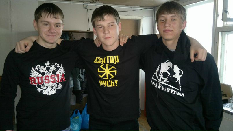 Дмитрий Бавин | Белоярский