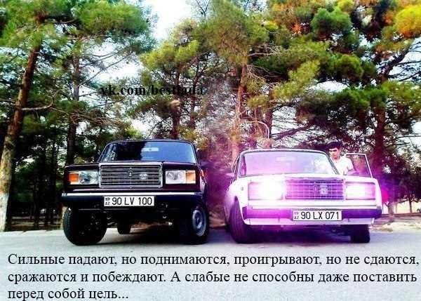 Саша Евдокимов | Ковров