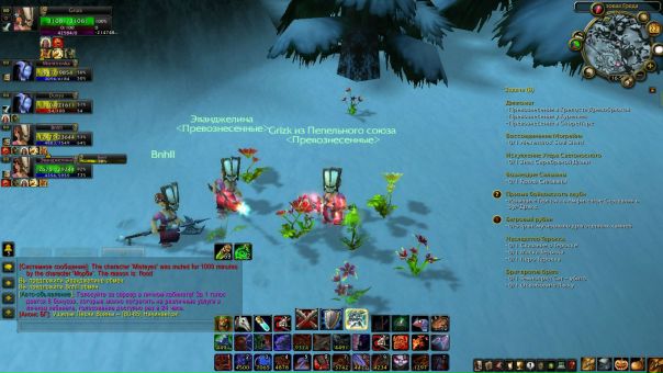 №58, Паша Иванов, 27 лет, München №58, Паша Иванов, 27 лет, München