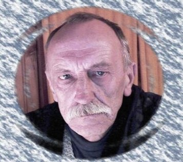 Николай Семенов | Сланцы