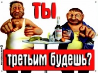 Андрей Бондарь