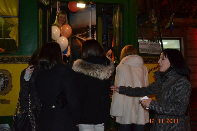 Александра Пономаренко | 