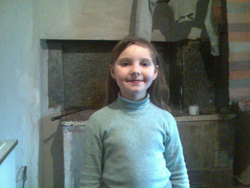 №9, Інна Яцевюк №9, Інна Яцевюк