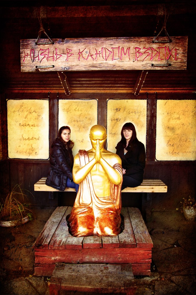 Ксения Медведева | 