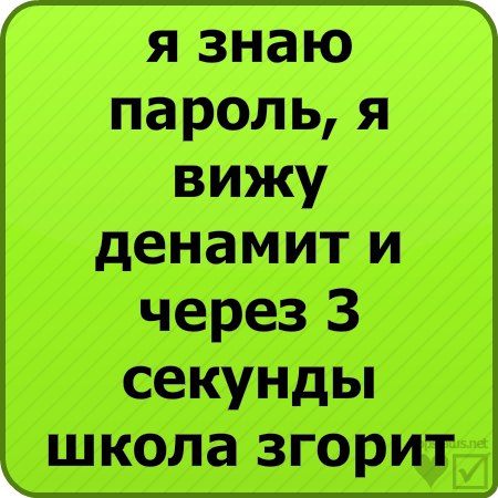 Ксюша Жукова | 