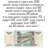 Аватар: White Black