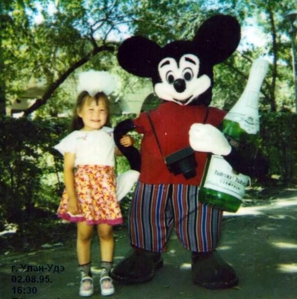 Долгар Дылыкова | Москва