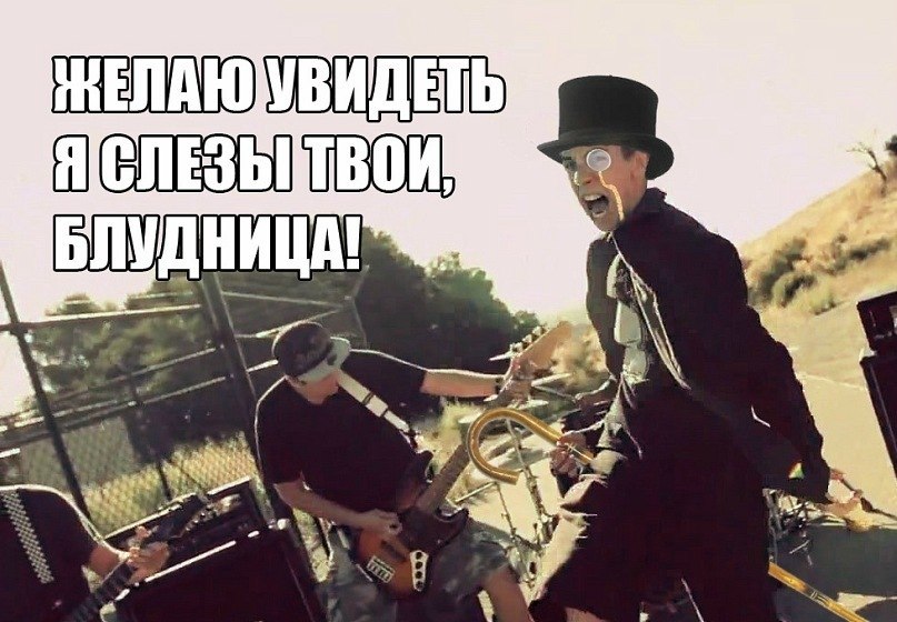 Григорий Данилейко Reyo | Краснодар