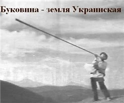 Василь Холод | Чагор