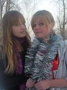 Фотография Ирина Фефелова