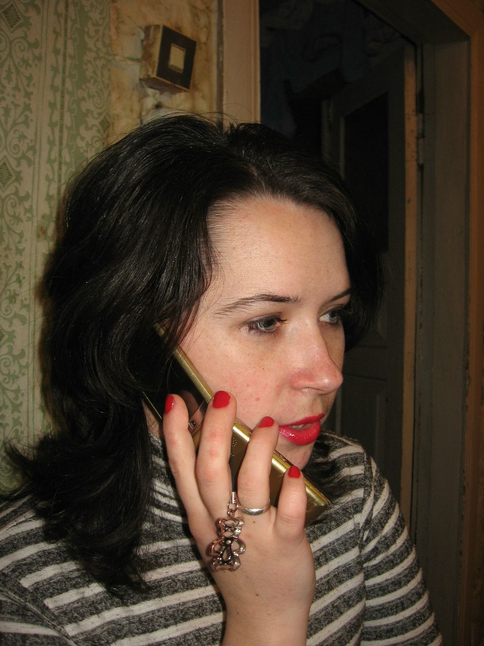 Татьяна Тарасенко | 