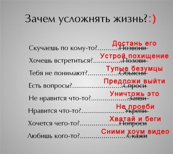 №9, Михаил Коровин №9, Михаил Коровин