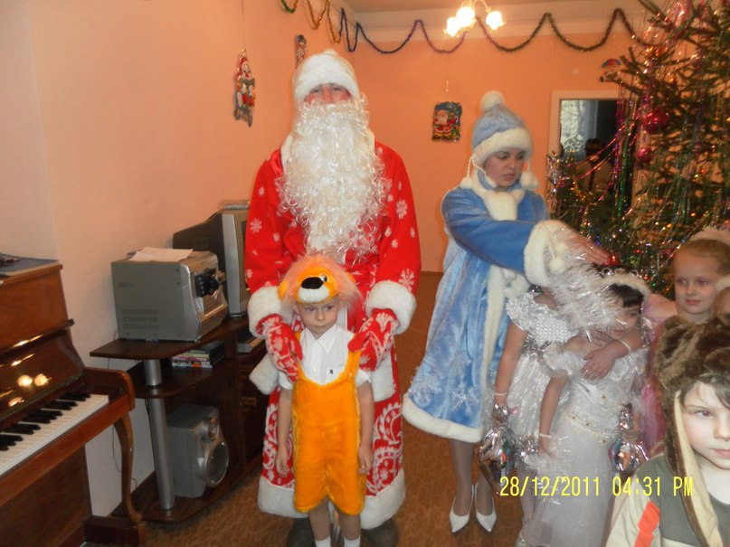 Алёна Кретова | Сланцы