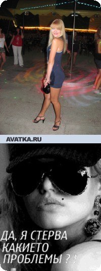 Марина Архипкина | Челябинск