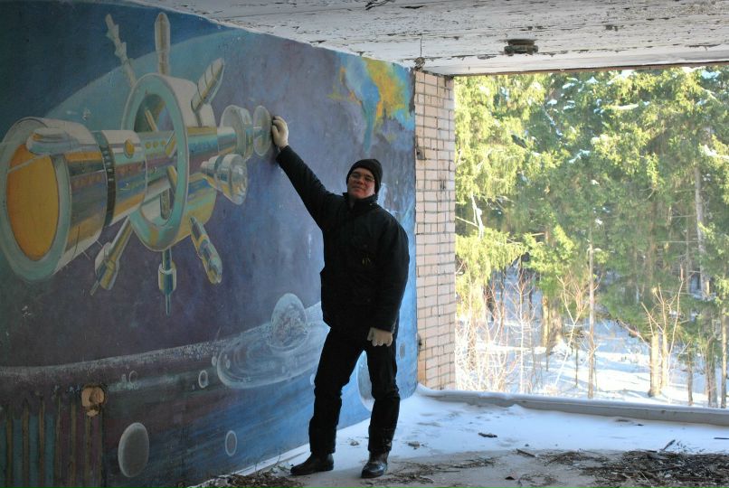 Никита Сосков | Москва