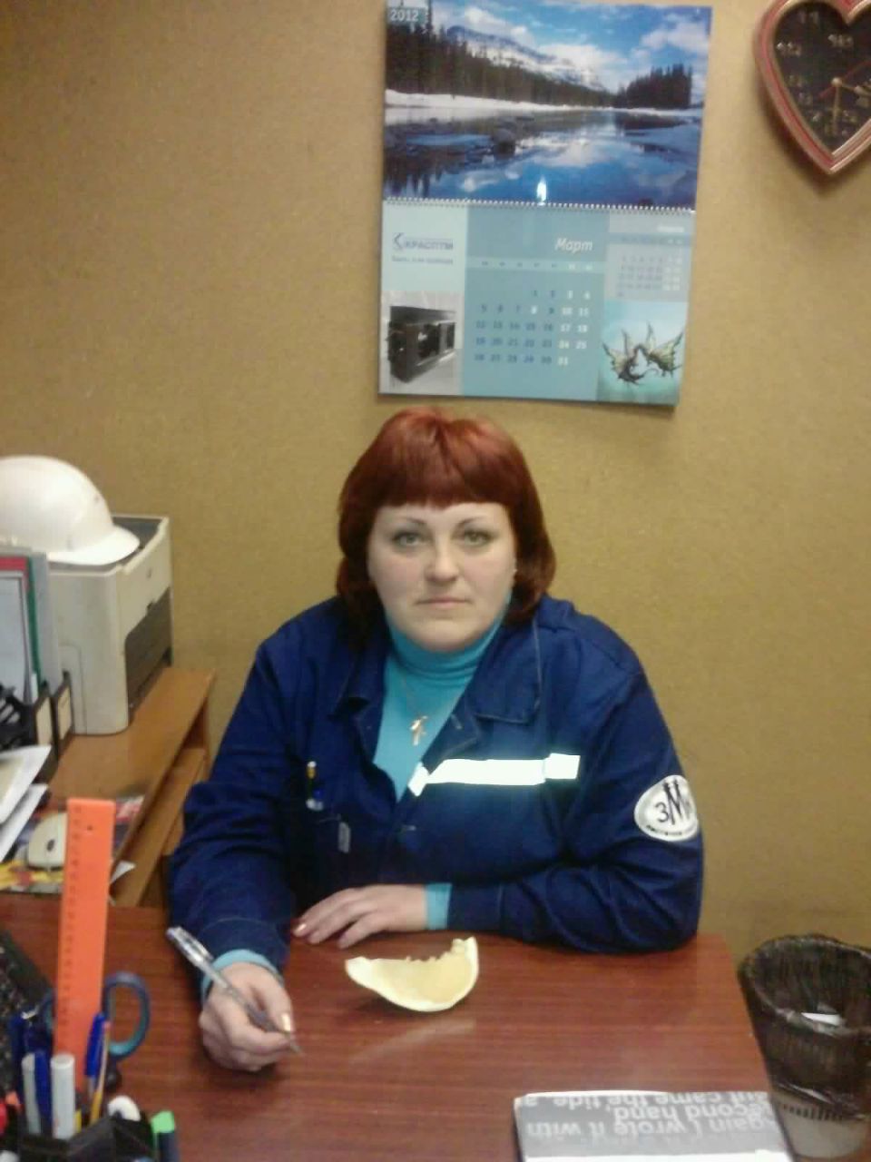 Елена Калугина | Назарово