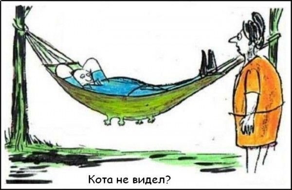 Екатерина Козырева | Бородино