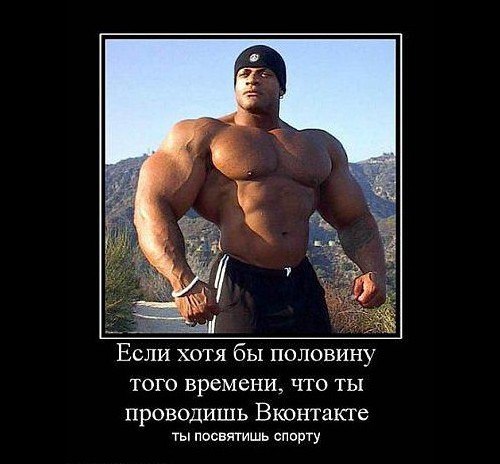 Вячеслав Ищенко | Самара