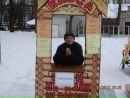 №5 Стёпа Василюк 12.05: профиль, фото, статус - ВКонтакте №5 Стёпа Василюк 12.05: профиль, фото, статус - ВКонтакте