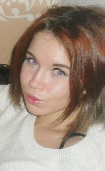 Алина Хребтова | 