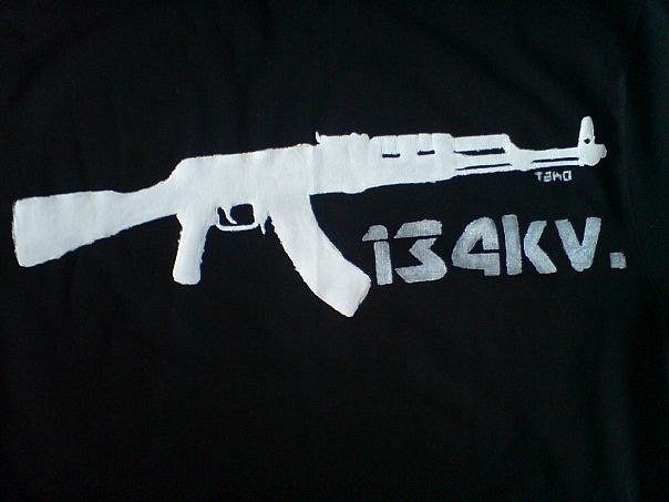 Юрец Даньшов | Магнитогорск