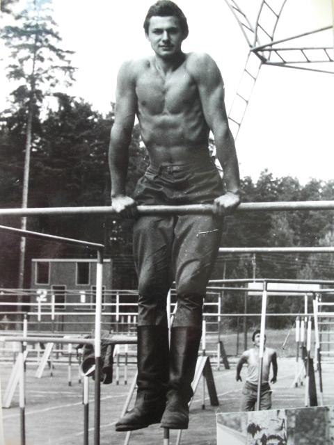 Александр Закревский | Москва