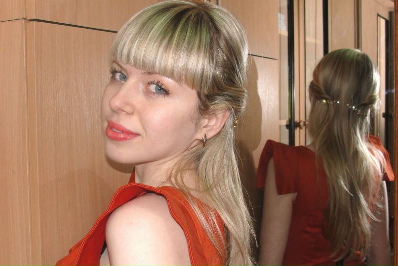 Надежда Рагулина | Донецк