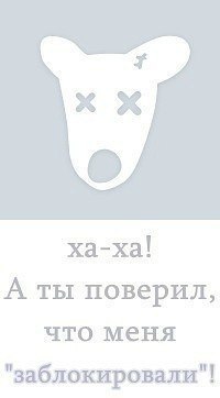 Денис Повалой (пром.альп.) | Измаил