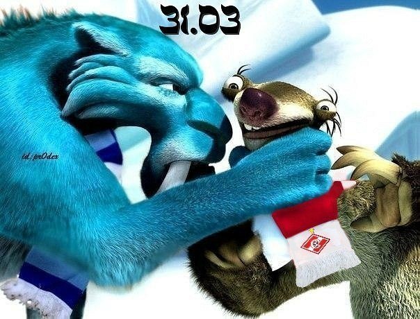 Александр Борисов smoky | 