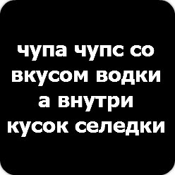 Даша Куимова *GlAmOuR* | Тобольск