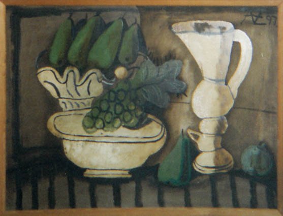 Мария Липкович | Grass Lake