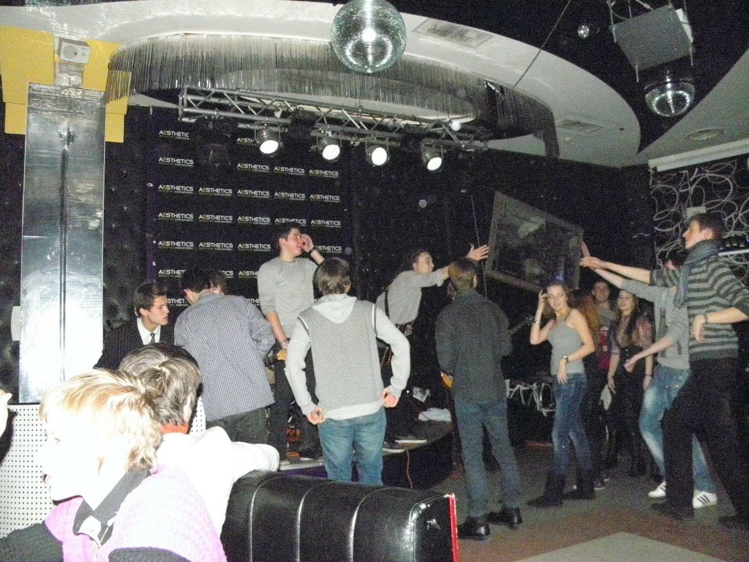 Александр Богдановский | Днепр (Днепропетровск)