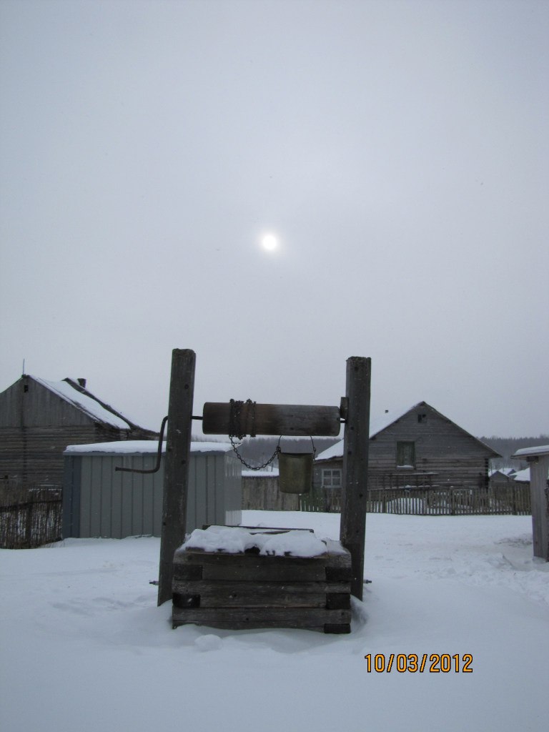 Оксана Царькова | Мытищи