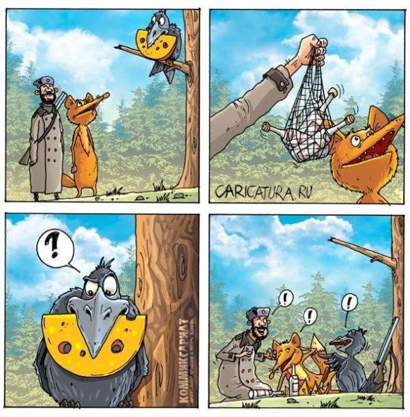 Александр Князьков †Мистер Похер† | Пенза